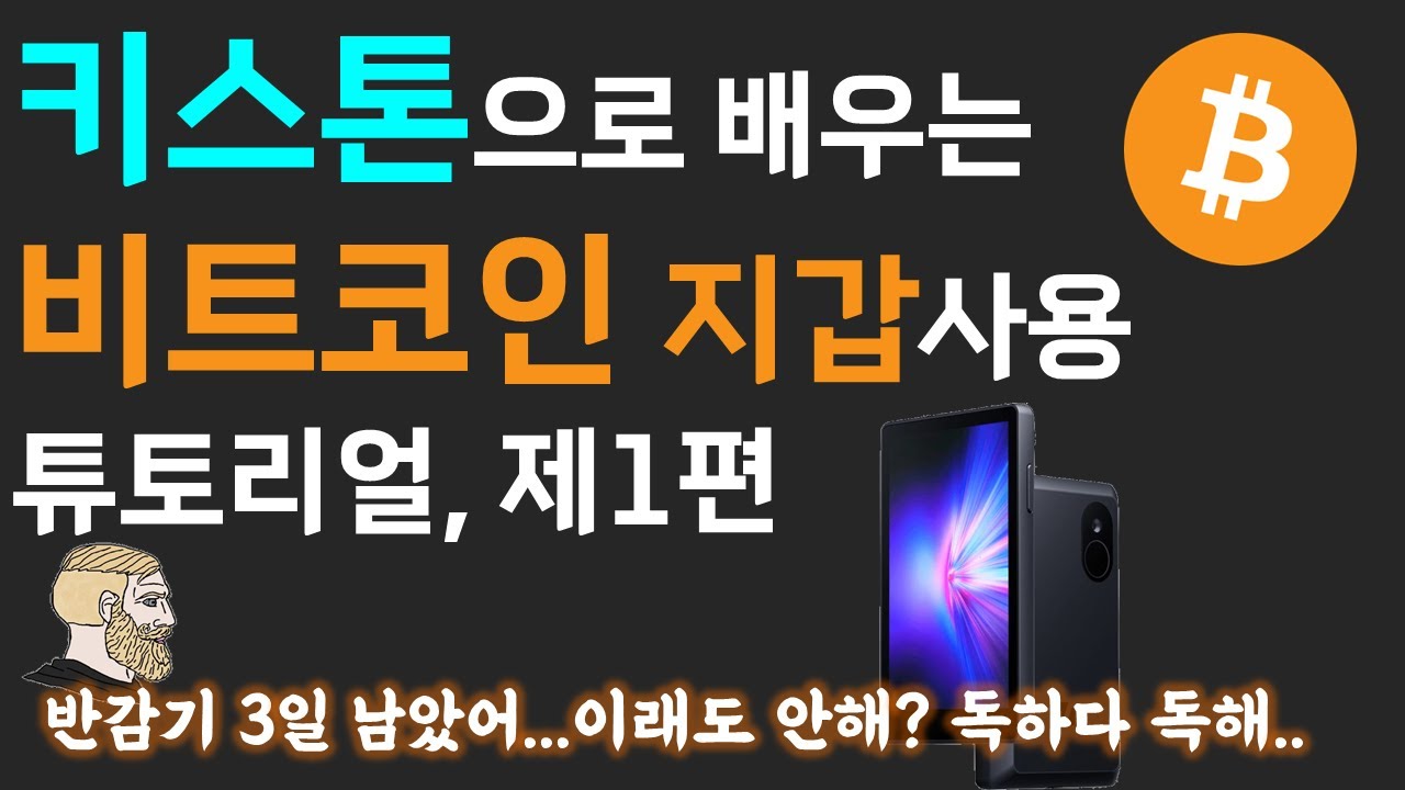 네딸바 NL daughter's daddy