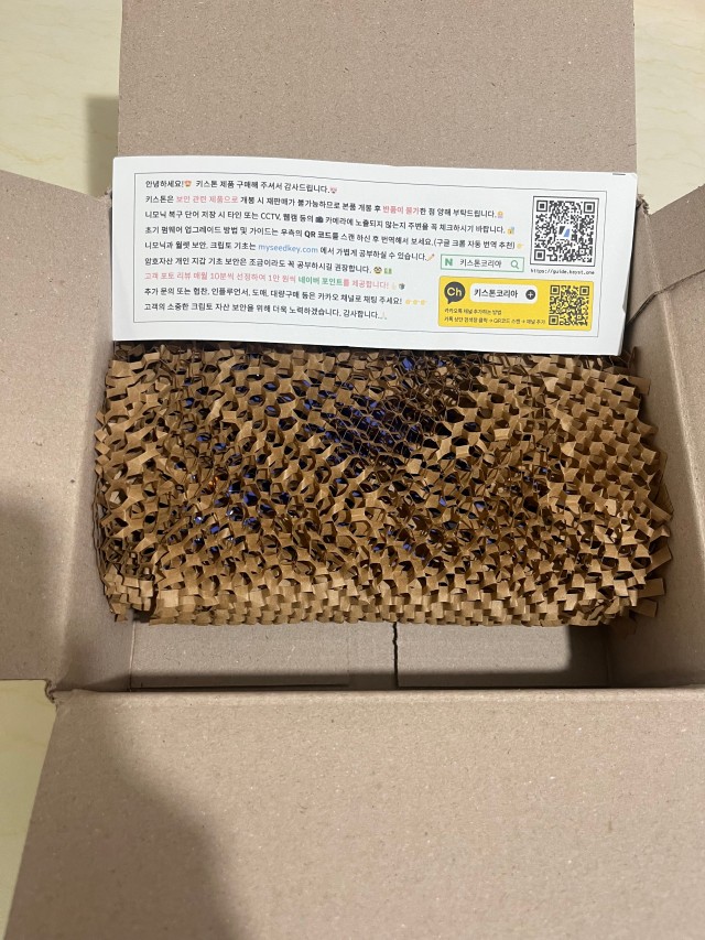 65E1A2CA E6E8 400F 8D78 7F650F6A7182